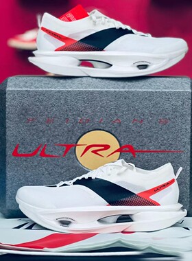 飞电5U龙雀蛇年限定碳板2025夏季新款单网超轻防滑5C儿童鞋