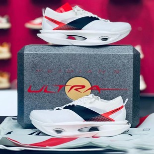 飞电5U龙雀蛇年限定碳板2025夏季新款单网超轻防滑5C儿童鞋