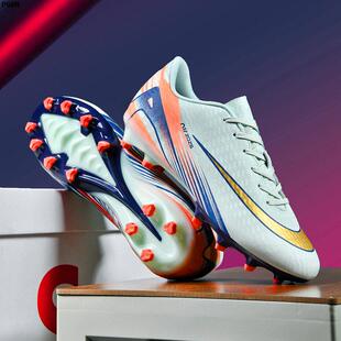 2026新款C罗刺客16足球鞋儿童学生TF碎钉训练成人AG长钉专业比赛