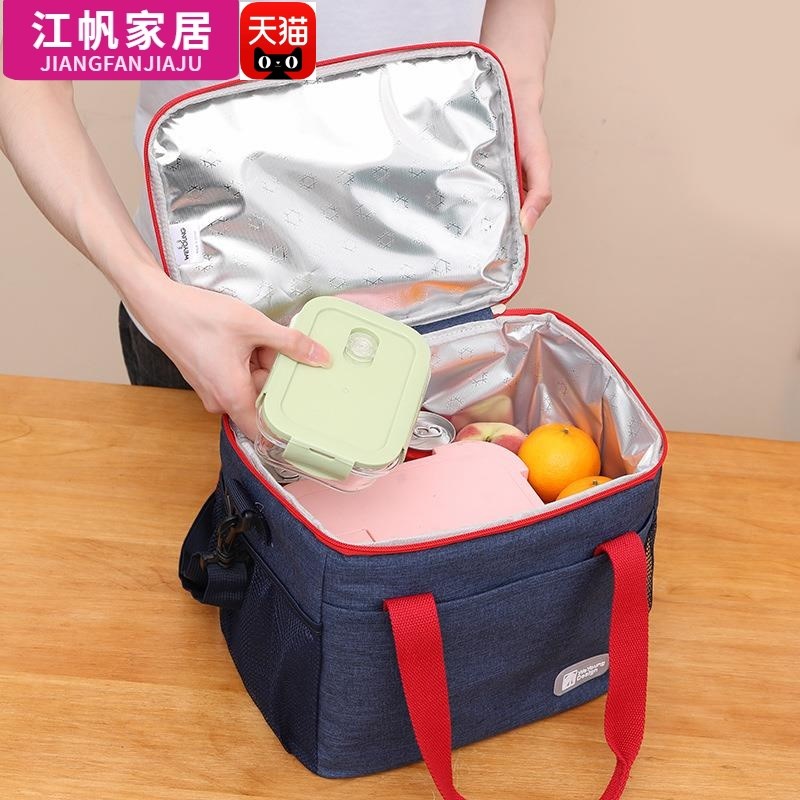 上班带饭铝箔防水冷藏冰袋冰包便当包保温包饭盒袋便当包加厚手提