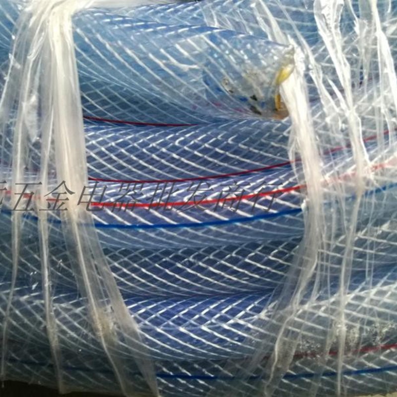 网纹管PVC塑料蛇皮管软管分 内径8mm10mmmm加厚高压增强软水管