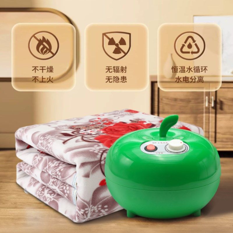 宝梦娜水暖毯平安果双人水循环电热毯孕妇可用无辐射电热炕水暖毯