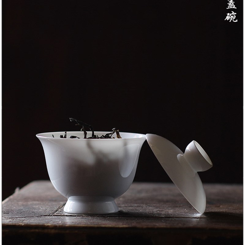 【薄胎 古意盖碗】古陶老茶鬼 潮州工夫茶碗 盖瓯 单丛 纯色高白