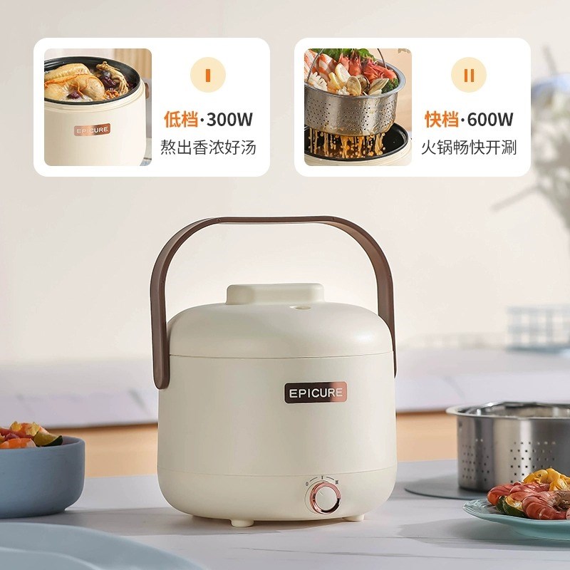 低糖电饭煲米汤分离沥米饭1-2人家用多功能小型迷你电饭锅宿舍锅