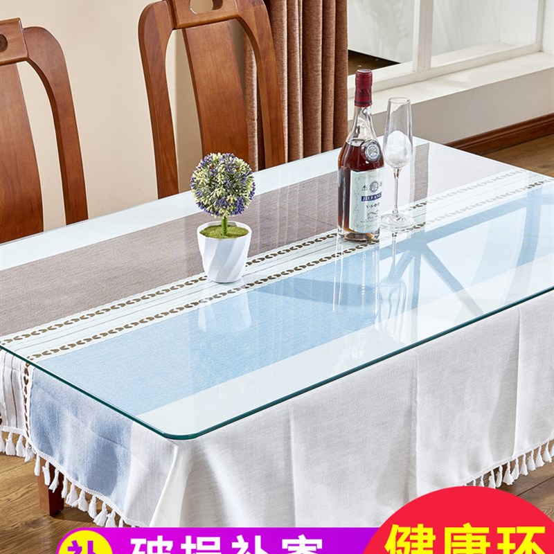 钢化玻璃桌面定制长方形玻璃板台面定做无味餐桌垫茶几垫耐高温