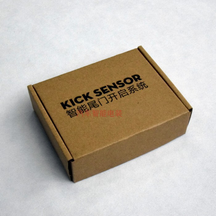 电动尾门一脚踢感应关  通用款 脚踢关 感应后备箱 脚踢启