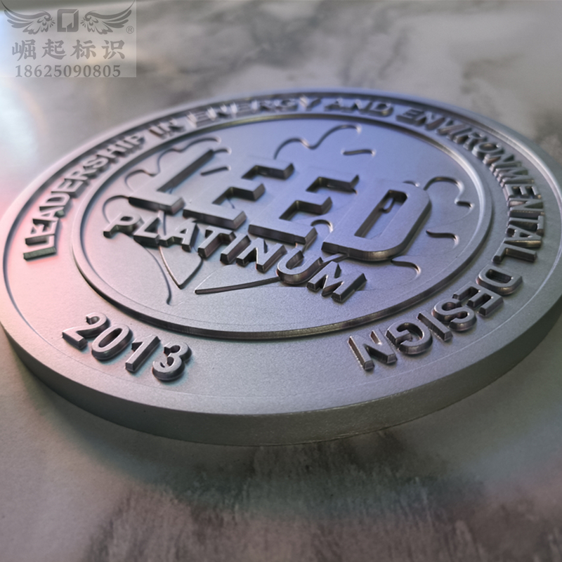 金属徽标定制铜铝板浮雕标志仿古紫铜牌别墅楼栋号异形授权铭牌匾