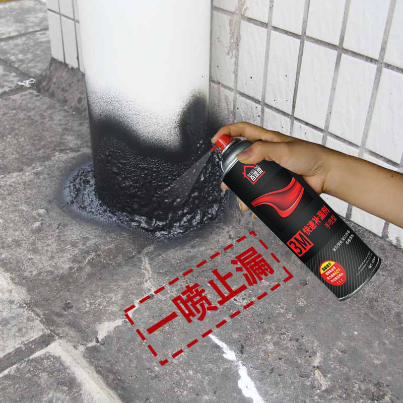 百漆灵防水喷剂屋顶防水涂料补漏王裂缝渗水漏水房屋外墙堵漏王