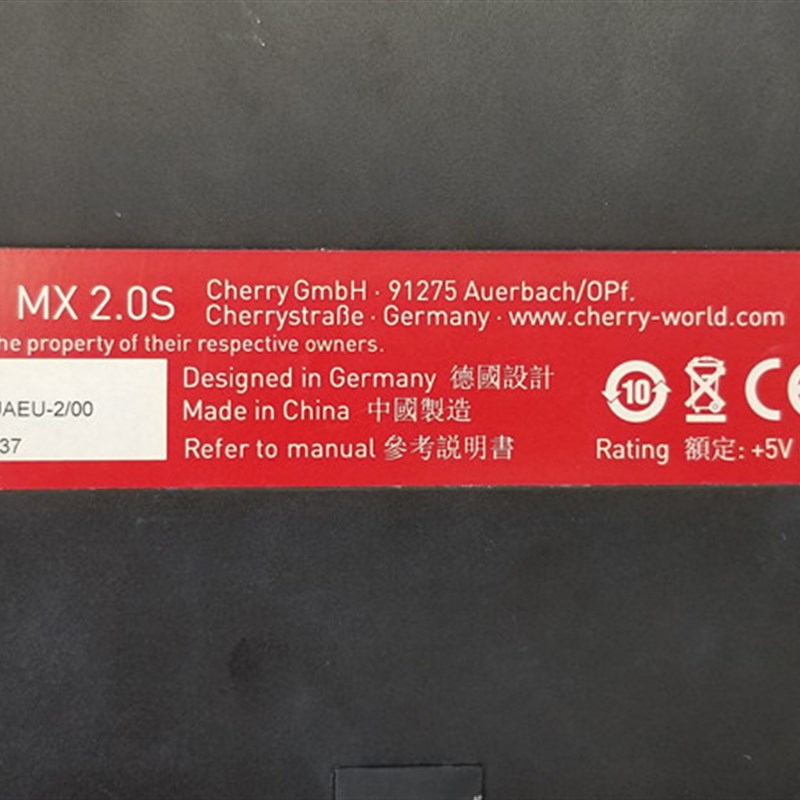 升派CHERRY樱桃MX 保护膜机械键盘膜电脑G-821 820防尘罩