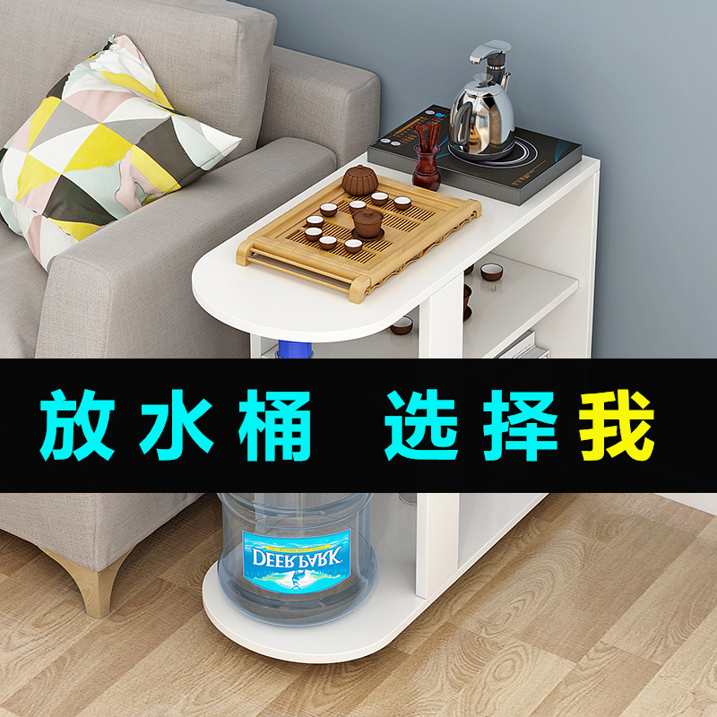 角几边几沙发边柜客厅小茶几卧室创意床头桌子移动边桌多功能茶桌