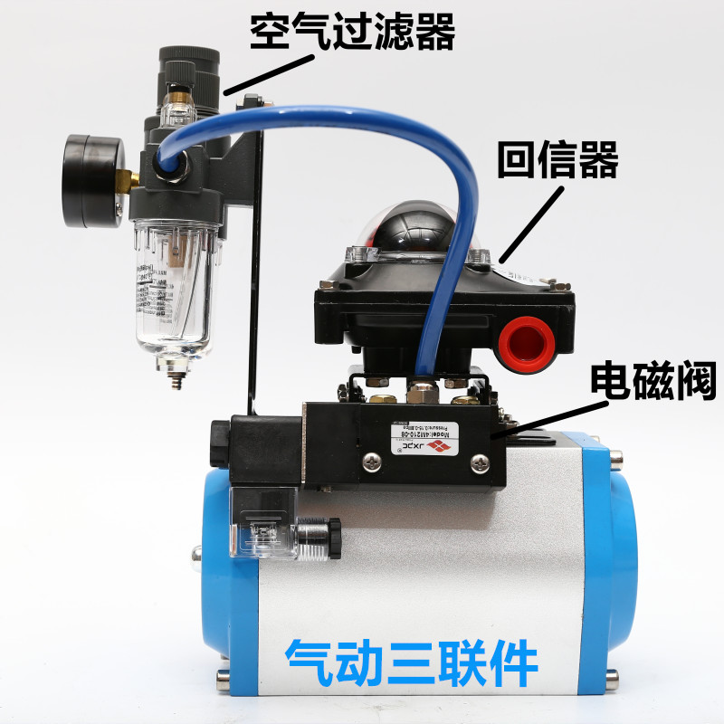 Q611F-16P气动丝扣三片式304不锈钢内螺纹球阀DN15 20 25 32 40寸