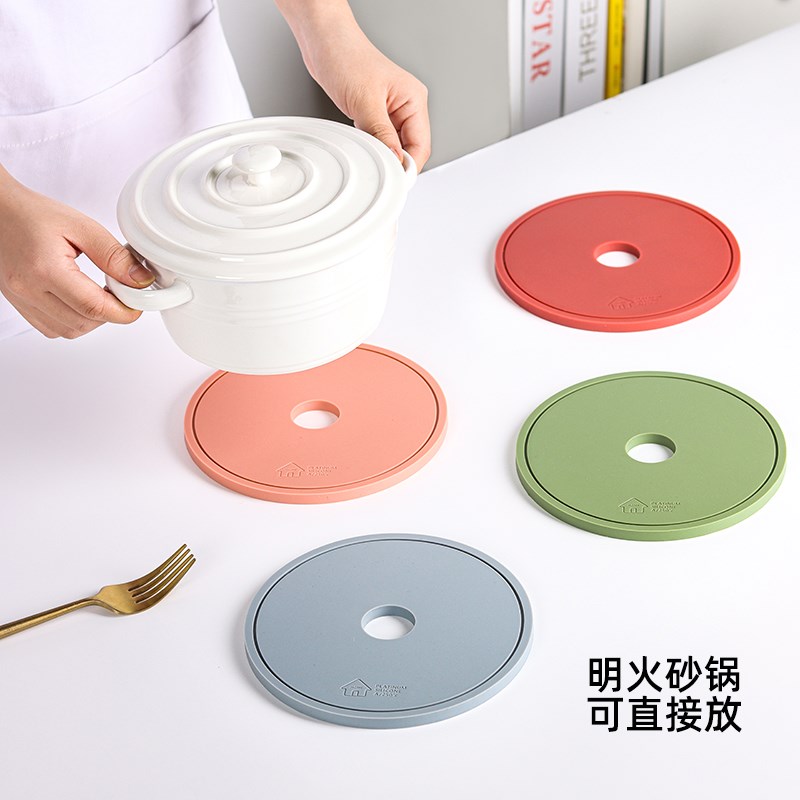 厨甄硅胶隔热垫厨房耐高温砂锅垫防烫垫家用杯碗垫餐盘子垫餐桌垫