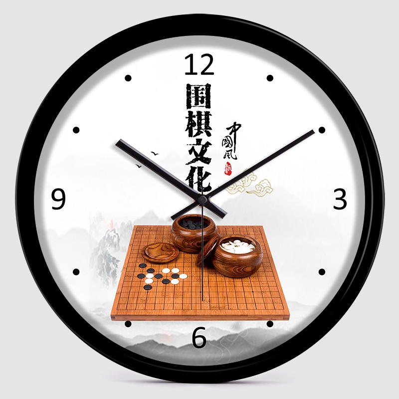 中国风琴棋书画装饰壁挂钟新中式围棋学校教室培训机构静音时钟表图片