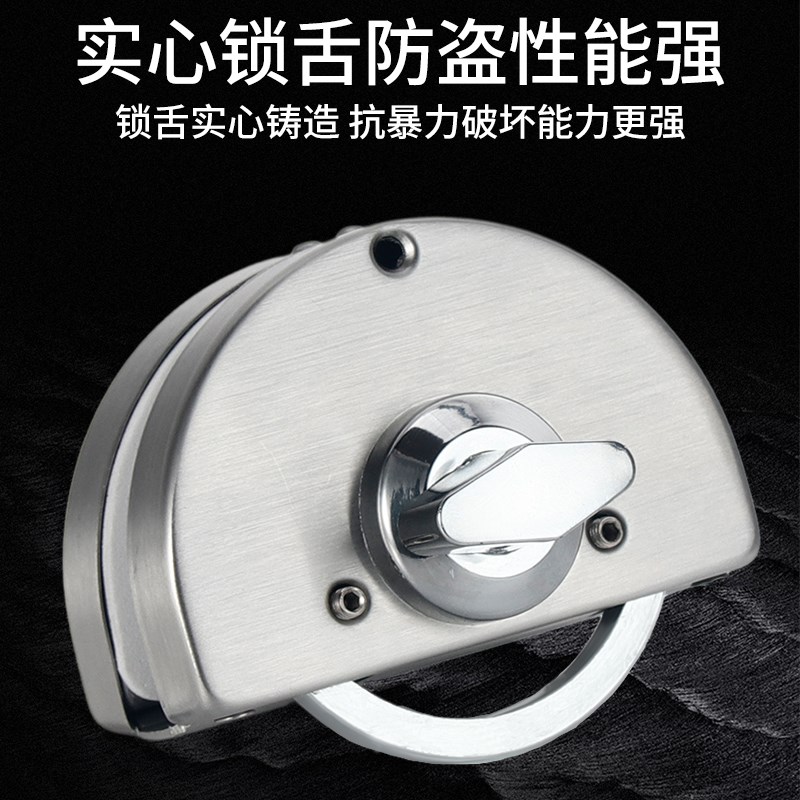 玻璃门锁双门单门免开孔商铺玻璃锁地锁推拉双开门锁具插销无框锁