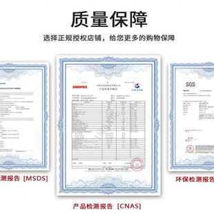 国 18L 甄选油玛特 标机械油 16L 桶 抗磨液压油32