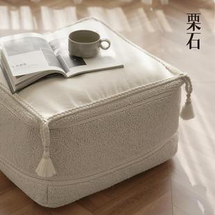 栗石侘寂风流苏坐墩方形榻榻米坐垫家用客厅卧室沙发蒲团脚凳脚踏
