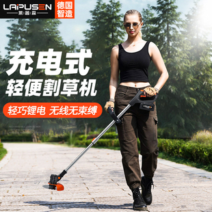 充电式 新品 割g草神器锂电割草机小型家用除草机手持电动多功能打