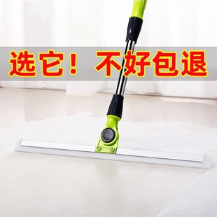 刮水拖把扫把硅胶魔术地刮t地板刮水器浴室卫生间家用地Z面扫水新
