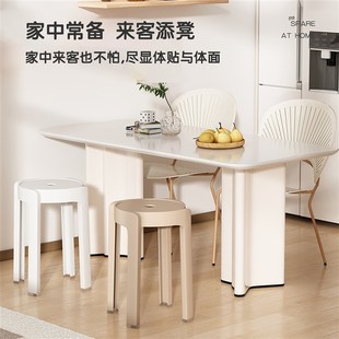 塑料风车凳子家用板凳久坐舒服餐桌凳子可K叠放高凳结实耐用高圆