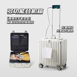 皮箱 行李箱18寸女小型轻便20寸登机静音万G向轮16迷你号拉杆密码