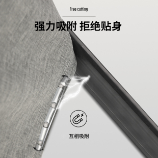 软硅胶磁性浴室挡水条防水隔断随A意弯曲弧形卫生间厕所浴室隔水