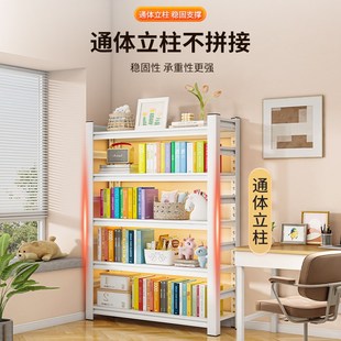 钢制书架多层g落地置物架家用儿童简易书柜一体靠墙客厅收纳储物