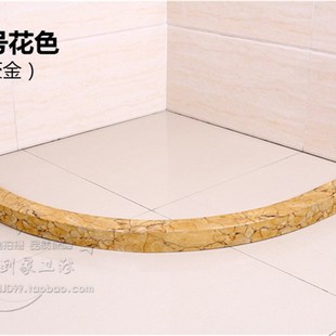 加厚大理石纹浴室淋浴房卫生间扇形弧X形防水隔水条 16省