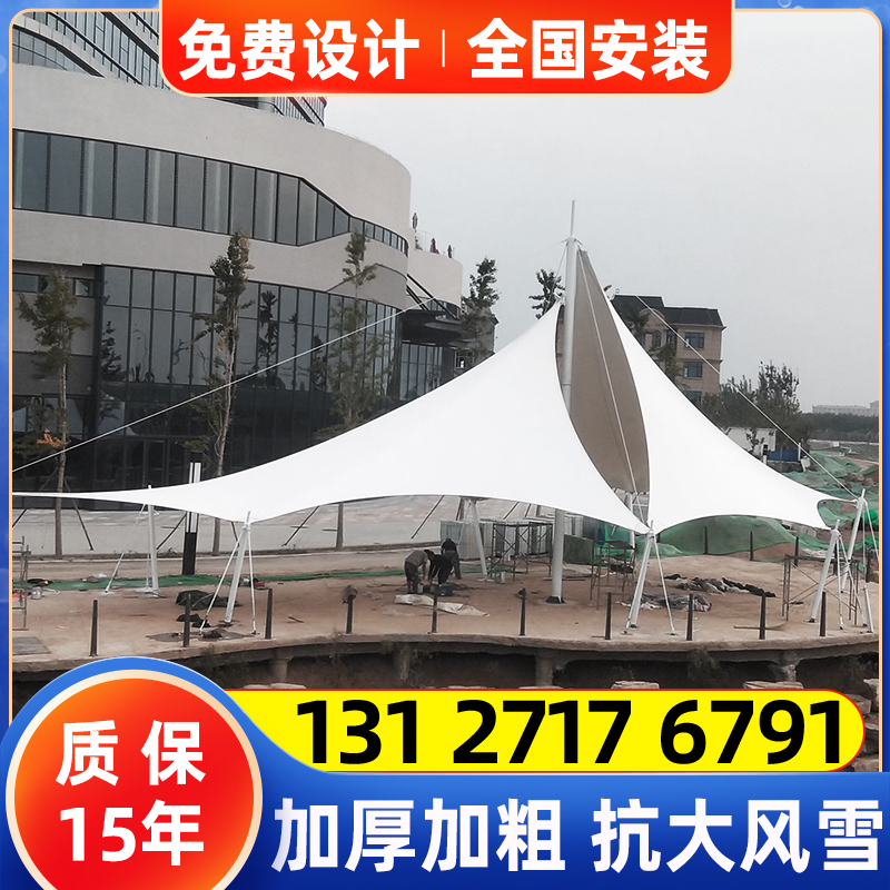 定制膜结构停车棚张拉膜景观拉膜B布车棚钢结构看台小区充电桩雨