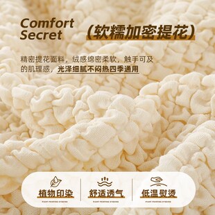奶油风直排弹力沙发保护罩防猫 加厚泡泡纱e沙发套罩全包型一体式