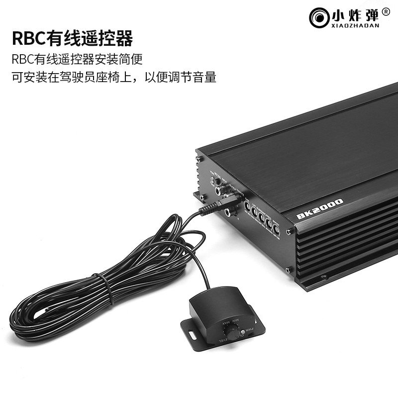 D类炸机汽车功放2000W数字大B功率单路低音炮功放带线控高低电平