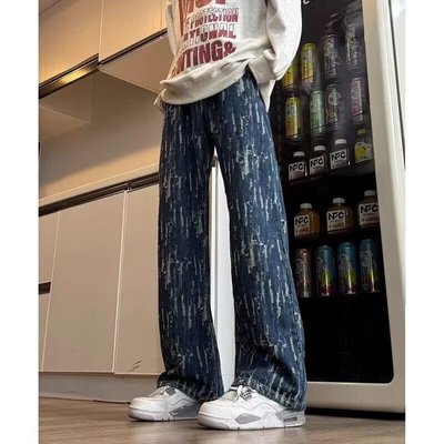 蓝色刮烂提花牛仔裤男款秋冬美式高街裤子直筒宽松微喇阔腿裤