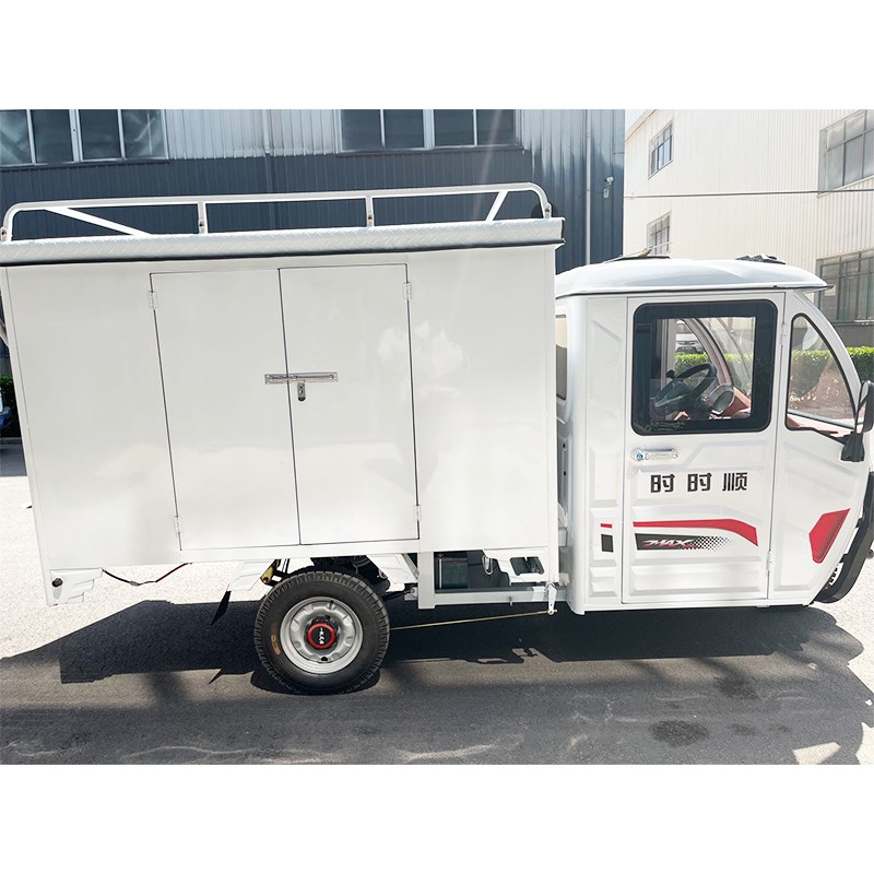 快递车电动三轮车全封闭带棚拉货载货载重农用油电两用邮政车