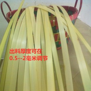 破篾 启篾片 手摇破竹竹篾摇篾子 竹子加工械