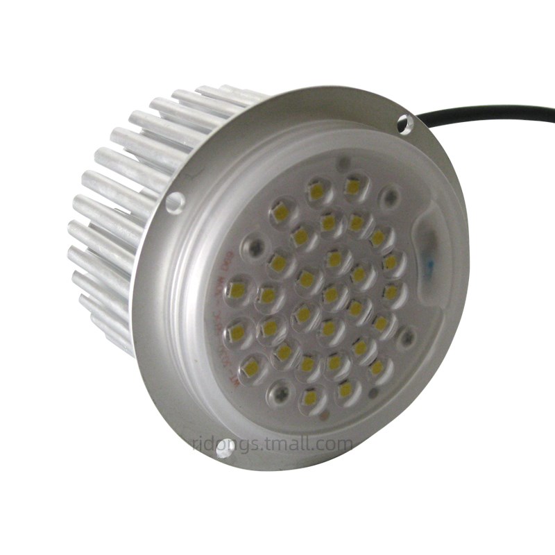 led圆形型材模组灯路灯玉兰灯景观灯光源散热器更换10W30W50W60W