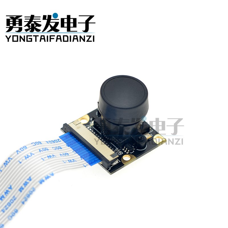 适配树莓派夜视摄像头模块0万OV57芯片度.MM镜头CM002