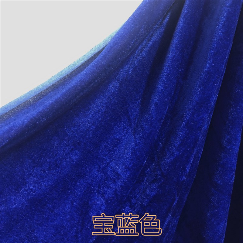 中厚金丝绒布料会议桌布地摊布丝绒舞台背景幕布会议台布整卷绒布