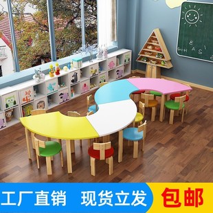 实木幼儿园桌子培训班学生学习辅导班装儿童绘画美术课桌椅