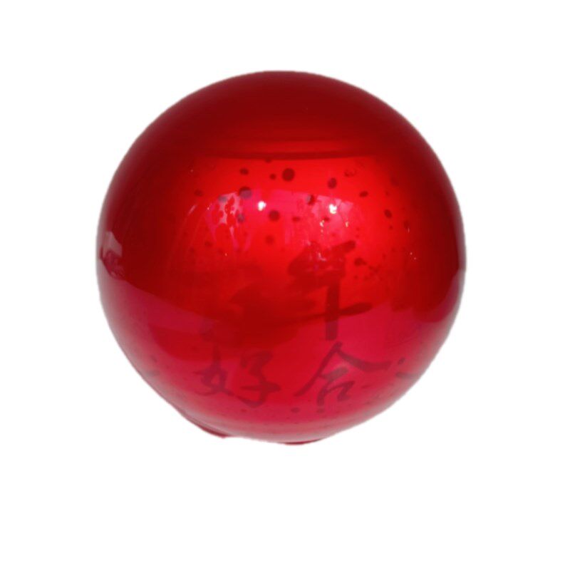 结婚台灯玻璃灯罩红色灯罩印花玻璃灯罩圆形喜庆装饰灯配灯罩