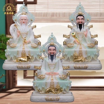 三清像太上老君神像汉白玉三清道祖元始天尊道家供奉祖师爷摆件