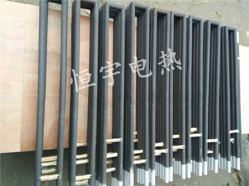 U型硅碳棒W异形硅碳棒高温电炉棒100度马弗炉玻璃窑实验炉用