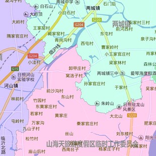 东港区地日照市办公室书房装饰墙