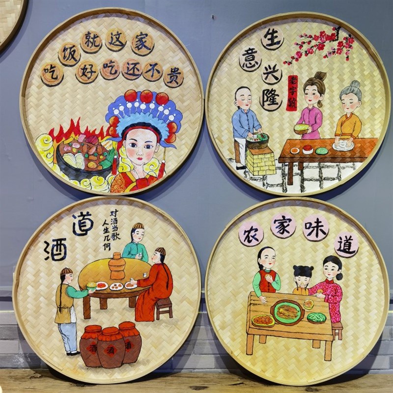 手绘竹编簸箕装饰画复古怀旧圆形挂件农家乐墙壁挂饰酒店饭店墙饰图片