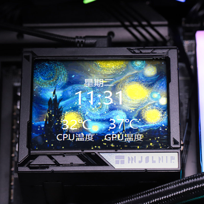 利民MJOLNIR VISION 雷神之锤0黑色RGB水冷散热器液晶大屏水冷