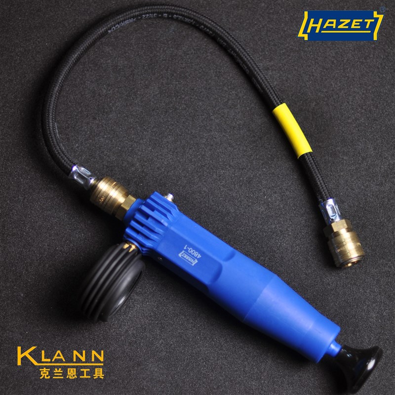 德国HAZET 4800-1 检漏气泵 打气泵 原装进口汽车维修专用工具