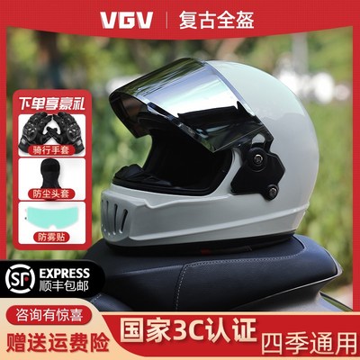 3c认证复古机车全盔摩托车头盔男女秋冬季巡航踏板电动车保暖头盔