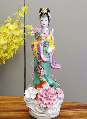 陶瓷七仙女三公四姑娘五姑娘六姑娘七公像嫦娥仙子