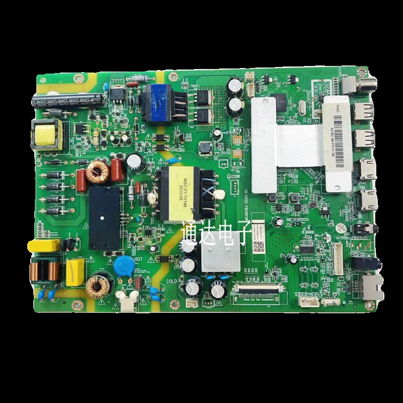 夏普4T-CBDXA电视主板MSA638J-ZC01-01屏V0DJ6/7-QE1电路板