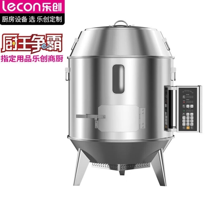 乐创lecon商用烤鸭炉1米纯电热烤鸭30不锈钢烤炉LC-J-JH105