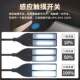 谱架灯柔光护眼灯充电乐谱灯练琴夹式 触控智能台灯