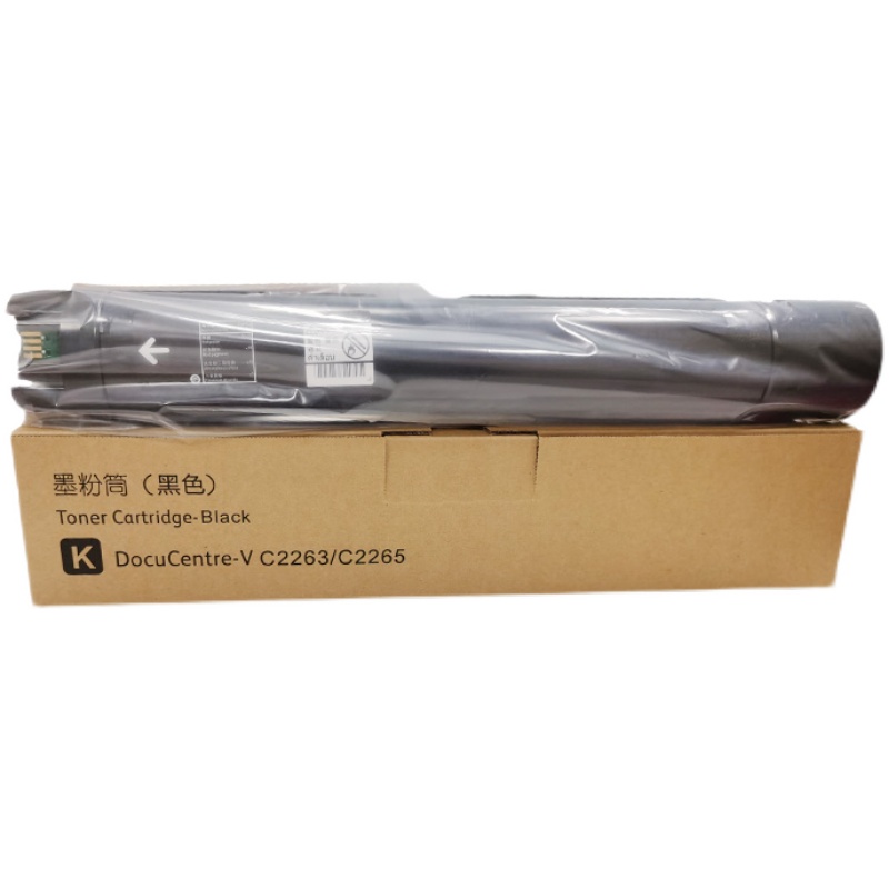 全录VC225 C22 C220  00原装C2022 2020碳粉盒鼓